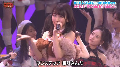AKB48 - 唇にBe My Baby