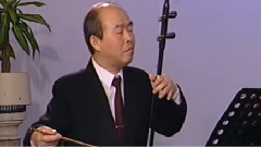 民乐群星 - 苦闷之讴 二胡独奏