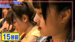 <上海学院48>第20集 汉字检定(三)