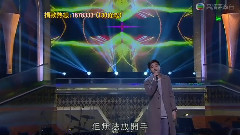 狄易达 - 第一次拥抱