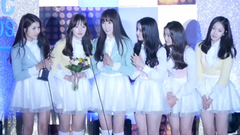 GFriend - 新人奖