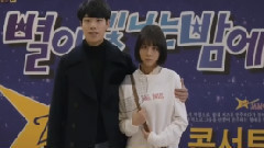 最好的时光 狗善向