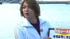 いただきハイジャンプ