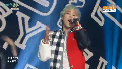 Fantastic Girl - KBS音乐银行 现场版 16/01/15