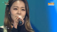 Beautiful Lady - KBS音乐银行 现场版 16/01/15