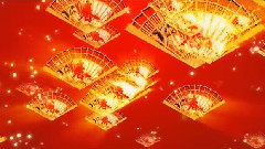 正月十五 - 恭喜你