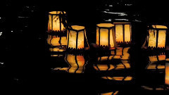 Лотос-Япония