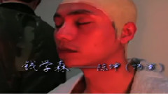 电影<钱学森>制作特辑之特型演员与幕后