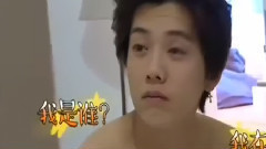 鹿晗 - 论鹿晗正确的起床方式