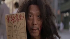 电影<功夫3D>结尾片段