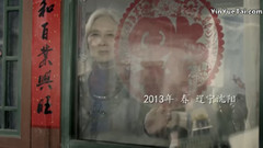 这一年,只为这一刻