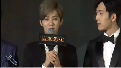 鹿晗 - 电影<盗墓笔记>杀青洗尘发布会 Cut