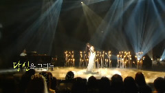 <不朽的名曲> 预告 李海莉Cut