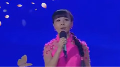 王二妮 - 桃花红