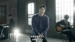 朴有天 - 你钱包里有多少爱