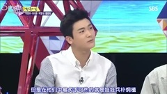 [Smile☆PHS中字]真正大势男'娃娃士兵'朴炯植