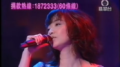 午夜吻別前 & 无言的结局 & 爱在心内暖 & 其实你心里有没有我 & 暂别 & 缘份