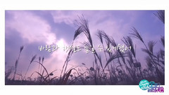 上榜单曲 Suddenly