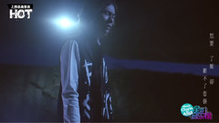 杨培安 - 上榜单曲 了断