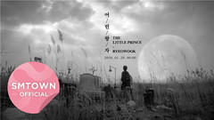 厉旭(Super Junior) - 厉旭_小王子 (The Little Prince)_Music Video Teaser