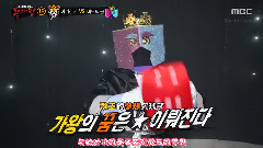 蒙面歌王 JUN. K CUT 中文字幕 16/01/24