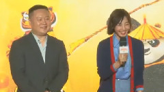 电影<功夫熊猫3>盖世五侠发布会