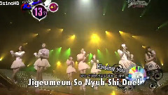 All SNSD Fanchants 2007-2014