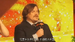 电影<功夫熊猫3> 中国首映礼