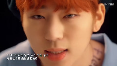 ZICO(Block B),Block B - 我是你 你是我(I am you,you are me)