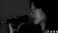 Glow In The Dark(黑夜大流行)