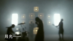 Plastic Tree - ムーンライト ――――.(moonlight)