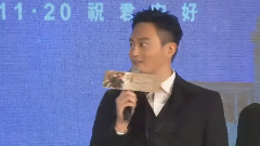 电影<十月初五的月光>首映发布会