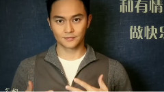 电影<十月初五的月光>手语版预告片