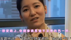 电影<天生爱情狂>制作特辑