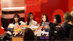 尖沙咀美丽华新年活动揭幕仪式Part5