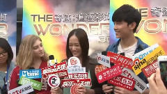 电影<奇迹:追逐彩虹>探班新闻