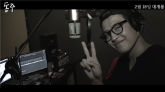 姜河那 - 自画像 电影<东柱>OST