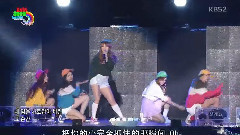 Dumb Dumb & Ice Cream Cake