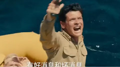 电影<坚不可摧>中文版预告片1.