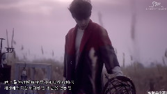 厉旭(Super Junior) - 小王子