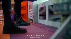 ZICO(Block B) - I am you, you are me[神叨字幕组][中韩双语]