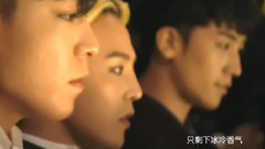 BigBang - Please don't