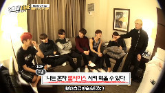 Showtime infinite E09 预告