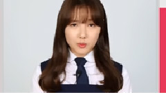 GFriend - Rough CHEMITEST 艺琳