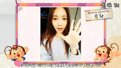 属猴明星新年问候 中文字幕(百度金亚荣吧) 16/01/03