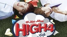 High4 - 爱奇艺音乐榜爱榜来宾：High4