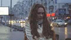 Де ти тепер...