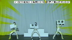 奇跡体験!アンビリバボー新春!!世界に誇るヤマト魂!!誰も知らない超スゴい日