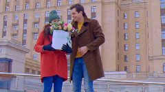 Это не женщина