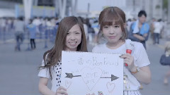 西野加奈 - Stand Up ~with LOVE tourスペシャルムービー